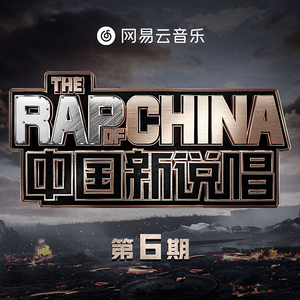 少妇被下药强摸做爰A片
