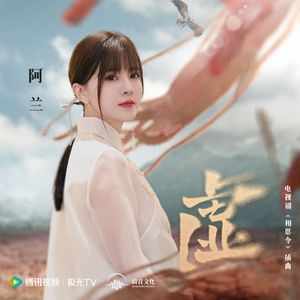 少妇被下药强摸做爰A片
