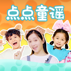 少妇被下药强摸做爰A片
