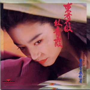 少妇被下药强摸做爰A片
