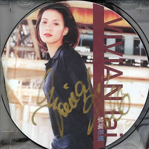 少妇被下药强摸做爰A片
