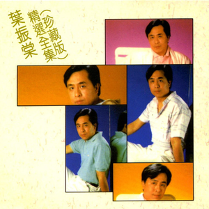 少妇被下药强摸做爰A片
