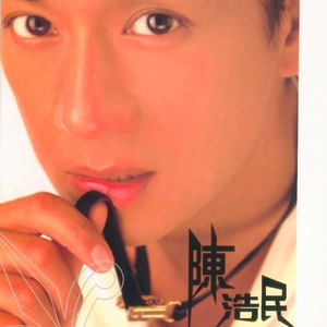 少妇被下药强摸做爰A片
