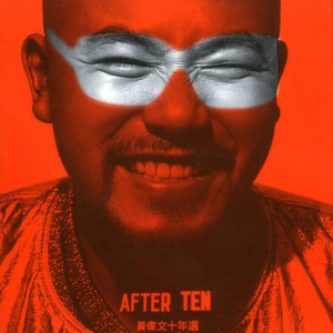 少妇被下药强摸做爰A片
