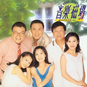 少妇被下药强摸做爰A片
