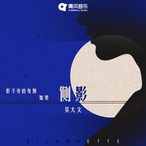 少妇被下药强摸做爰A片
