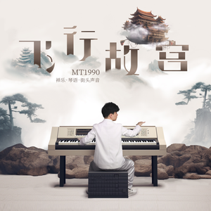 少妇被下药强摸做爰A片
