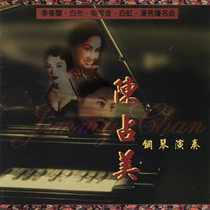 少妇被下药强摸做爰A片
