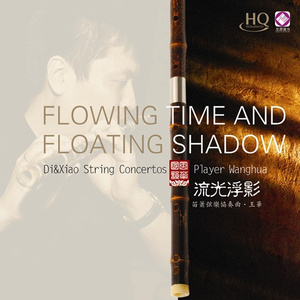 少妇被下药强摸做爰A片
