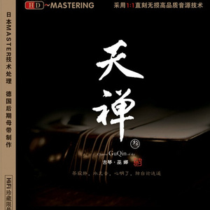 少妇被下药强摸做爰A片
