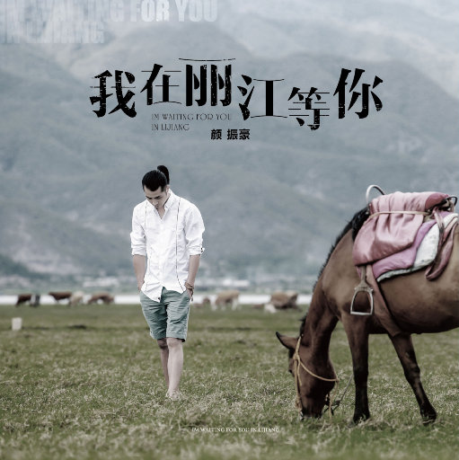 少妇被下药强摸做爰A片
